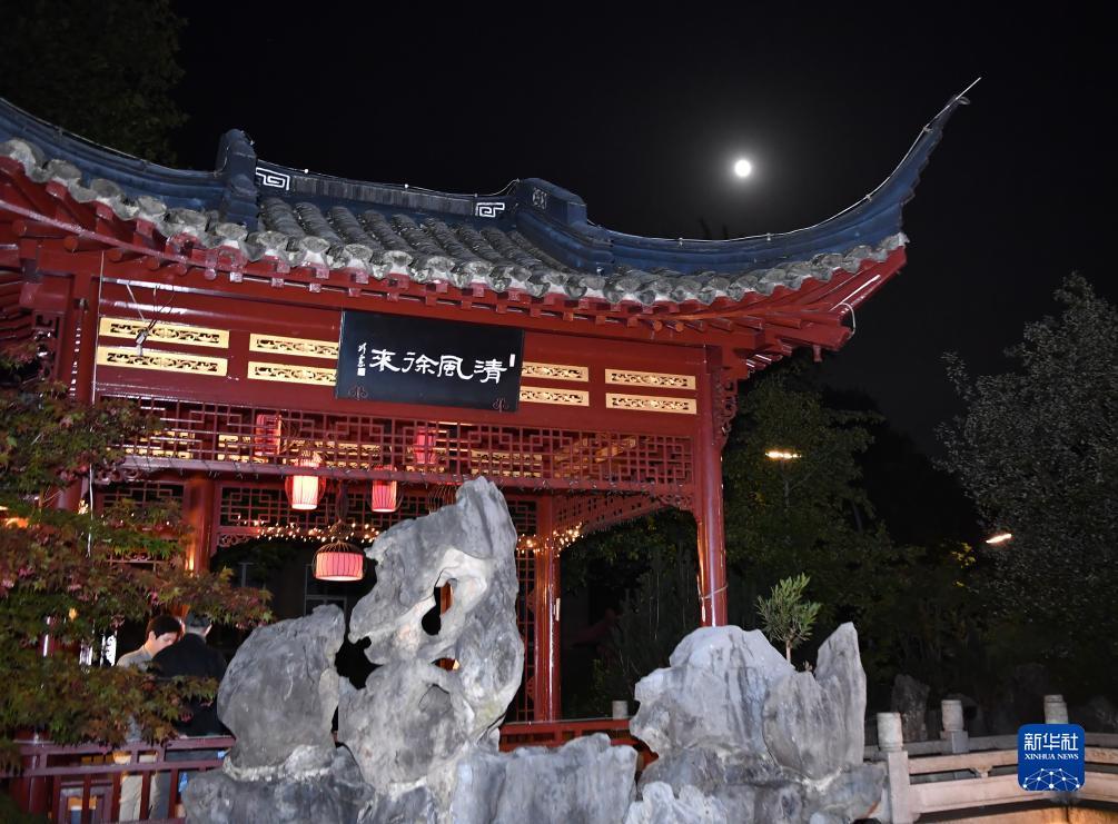 新匍京在线登陆